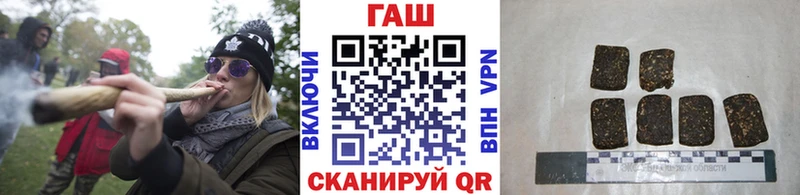 Купить Alpha-PVP  Бошки Шишки  Меф  АМФ  ГАШИШ  Октябрьский