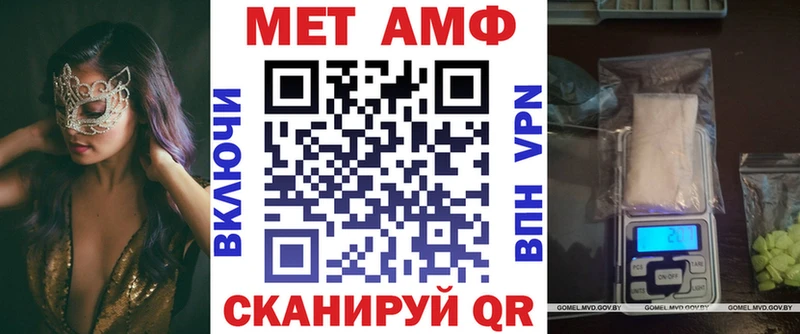 Купить  Октябрьский  АМФ 98% 