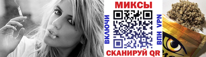 БУТИРАТ GHB  Купить где  Октябрьский 