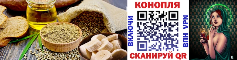 Canna-Cookies марихуана  Купить закладки  Октябрьский 