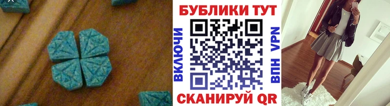Купить где  Октябрьский  ЭКСТАЗИ Philipp Plein 