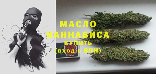 метадон Вязники