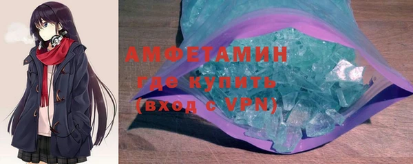 скорость Вязьма