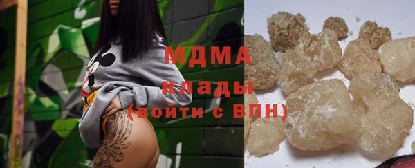 скорость Вязьма