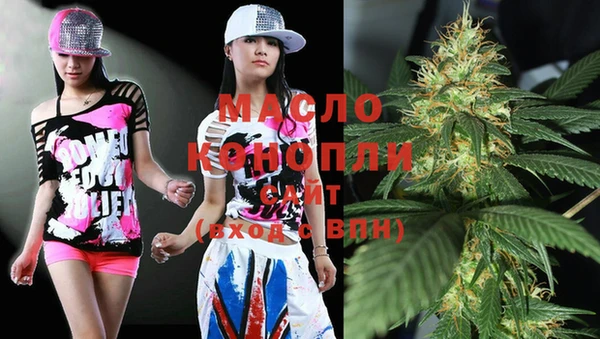 стаф Вяземский
