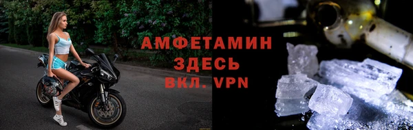 метадон Вязники