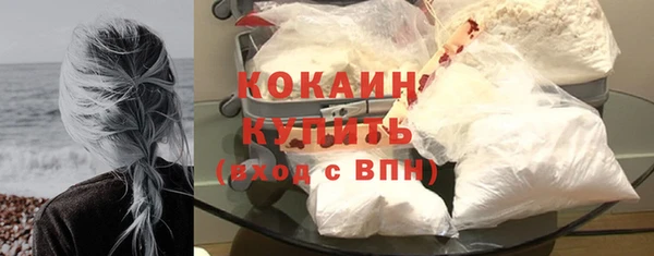 метадон Вязники