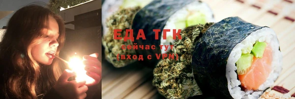 скорость Вязьма