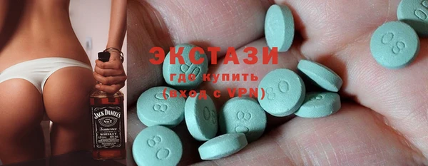 метадон Вязники