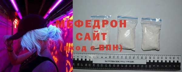 метадон Вязники