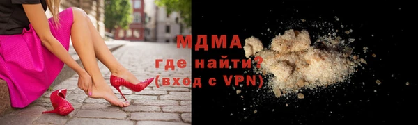 метадон Вязники