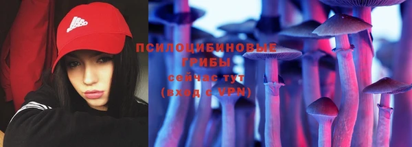 скорость Вязьма