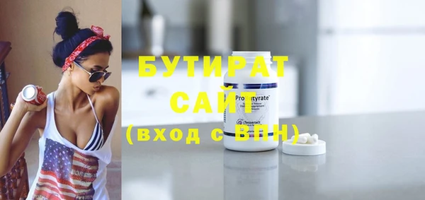 метадон Вязники