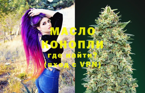 метадон Вязники