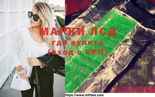 метадон Вязники