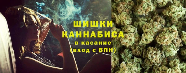 скорость Вязьма