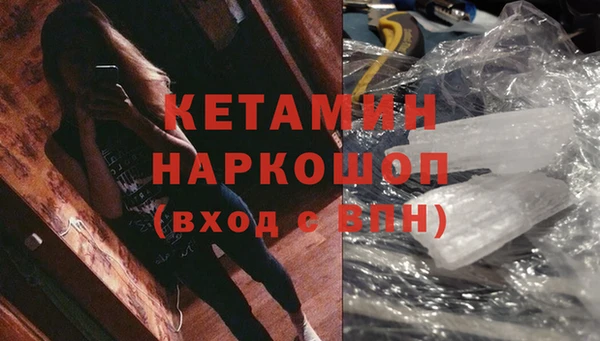 метадон Вязники