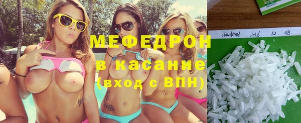 скорость Вязьма
