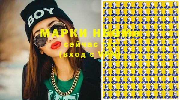 скорость Вязьма