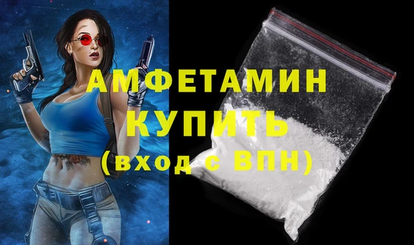 метадон Вязники