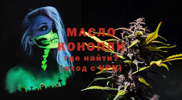 скорость Вязьма