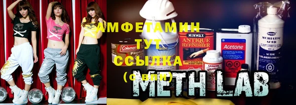 метадон Вязники