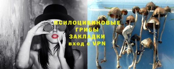 метадон Вязники