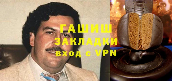 метадон Вязники