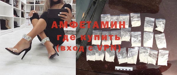скорость Вязьма