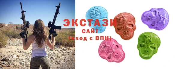 скорость Вязьма