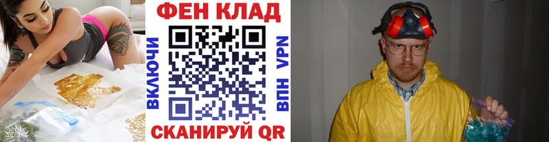 Купить где  Октябрьский  Первитин винт 